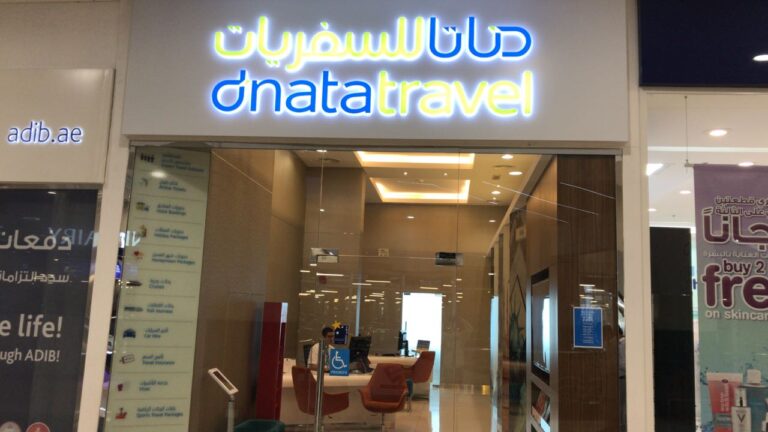 أفضل مكاتب السياحة في دبي