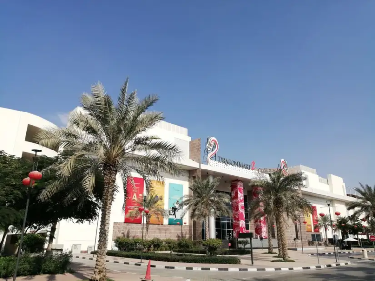 سوق التنين في دبي