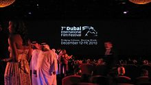 افتتاح مهرجان دبي السينمائي الدولي 2011