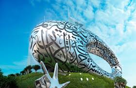 أماكن سياحية في دبي ليلأ