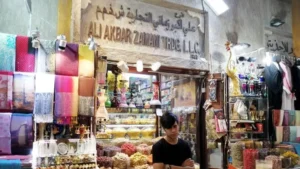 سوق مرشد دبي 