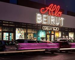 أفضل مطاعم مفتوحة 24 ساعة في دبي