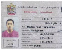 كيفية استخراج رخصة قيادة في دبي 2026