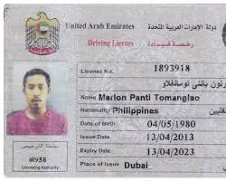 كيفية استخراج رخصة قيادة في دبي 2026