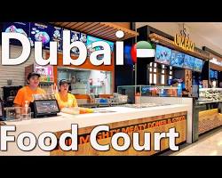 أرخص مطاعم دبي مول