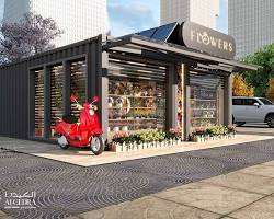 محل ورد في جميرا دبي