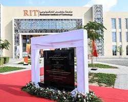 الحرم الجامعي لجامعة روتشستر للتكنولوجيا في دبي