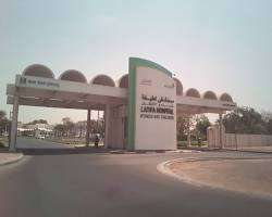 مختبر طبي حديث في مستشفى حكومي بدبي