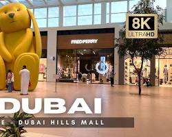 دبي هيلز مول