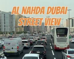 منطقة النهدة دبي منظر عام حديث