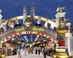 أرخص ملاهي في دبي 