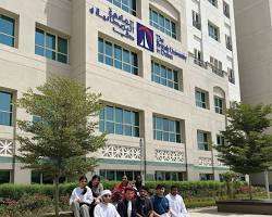 الجامعة البريطانية في دبي