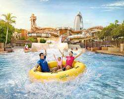 حديقة مائية في دبي