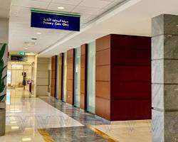 واجهة مستشفى حكومي مشهور في دبي