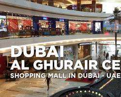 مولات دبي القديمة